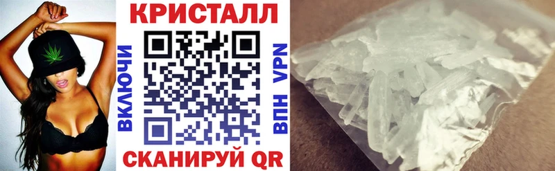 Купить где Горбатов Амфетамин Premium