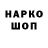 COCAIN Колумбийский Vasy Perepelkin