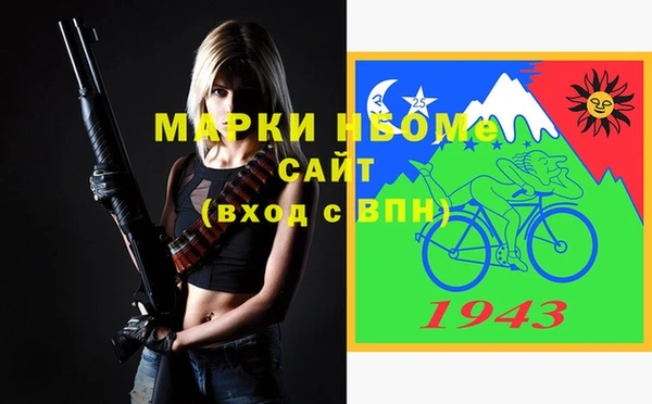 таблы Беломорск