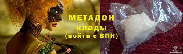 каннабис Богданович