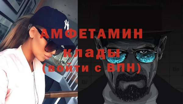 каннабис Богданович