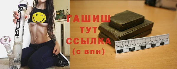 каннабис Богданович