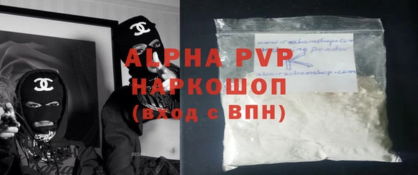 бошки Богородицк