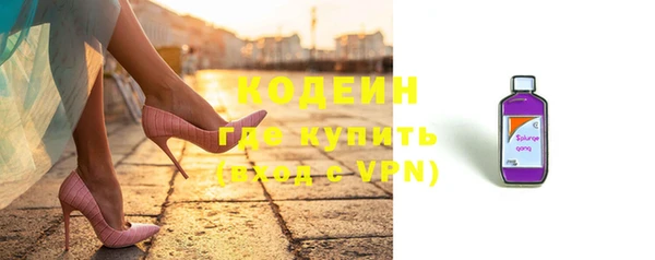 каннабис Богданович