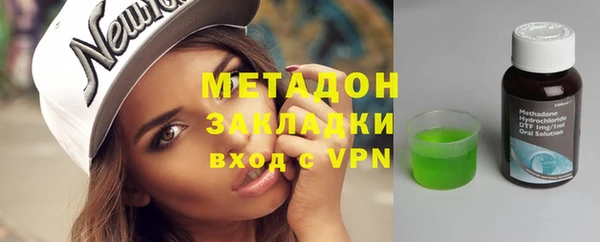 каннабис Богданович