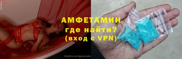 бошки Богородицк