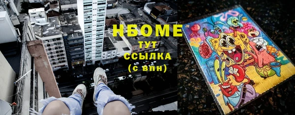 каннабис Богданович