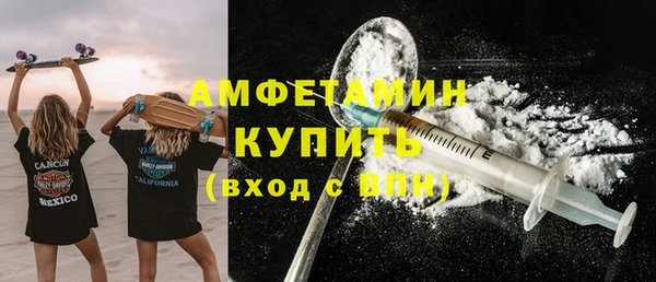 дживик Белоозёрский