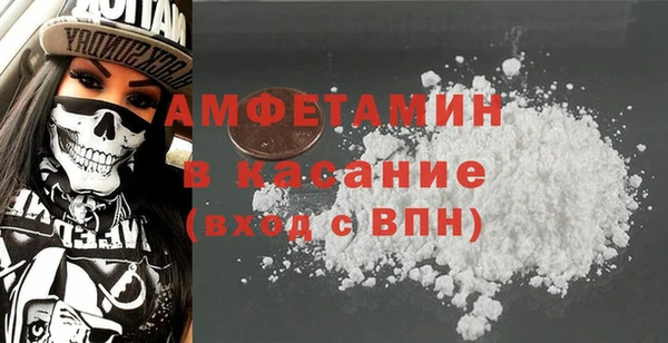 каннабис Богданович