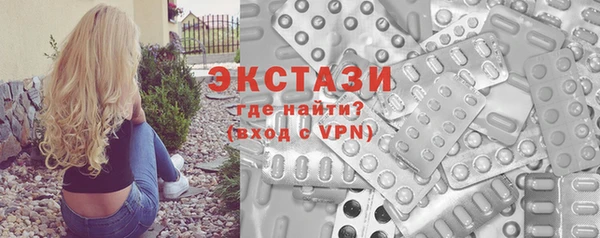 бошки Богородицк