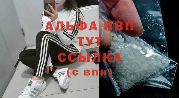 каннабис Богданович