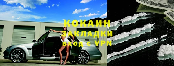 каннабис Богданович