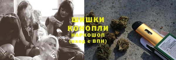 каннабис Богданович