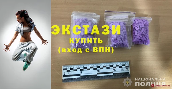 каннабис Богданович