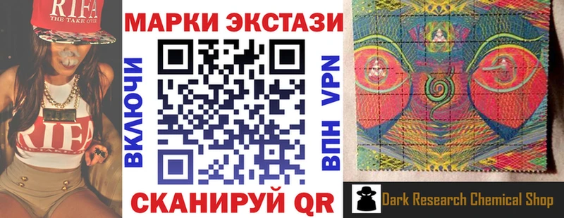 Купить закладки  Горбатов  Марки NBOMe 1,5мг 