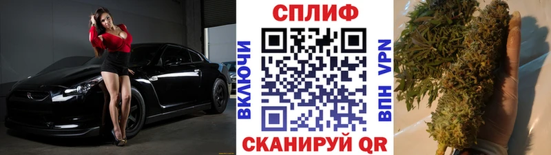 Купить где Горбатов Бошки марихуана Bruce Banner